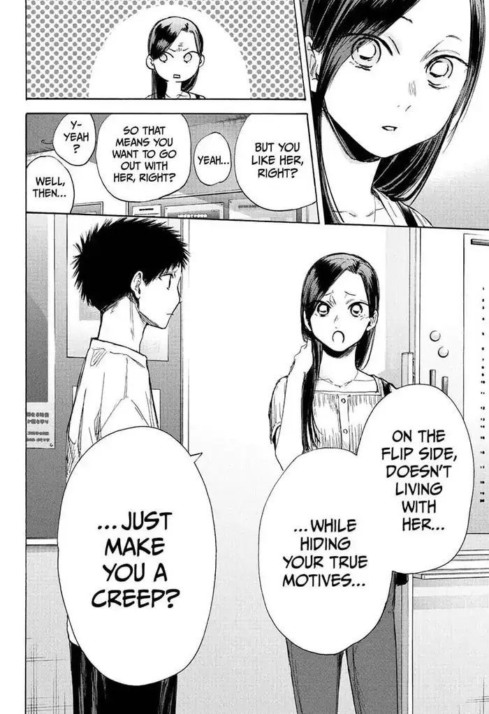 Blue Box Chapter 41 image 12_optimized
